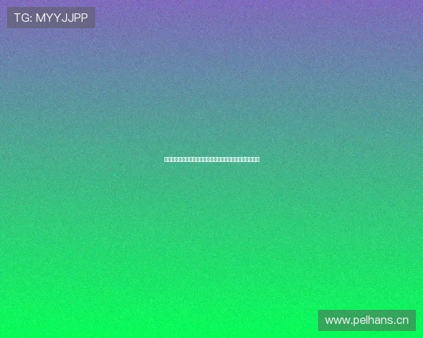 戊戌年人视频高清版在线观看完整版精彩内容无广告免费播放